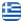 My Day – Καφέ – Αναψυκτήριο - Σνάκς - Νέα Μουδανιά Χαλκιδική - Ασβέστας Κωσταντίνος και ΣΙΑ ΕΕ - Ελληνικά